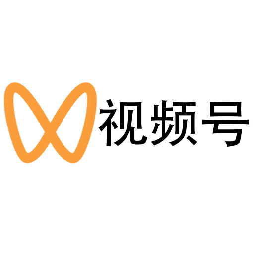 三优智能环形导轨视频号